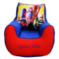 Kids Cartoon Bean Bag